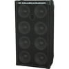Gallien-Krueger 810SBX 800 Watt 8x10 Bass Speaker Cabinet