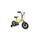 thumbnail image 2 of Bicicleta Infantil Para Niño Rodada 12 BLACK PANTHER Ruedas Entrenadoras Amarillo, 2 of 2