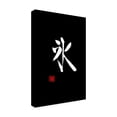 thumbnail image 4 of Canvas Wall Art - Pechane 'Ice Kanji White' Wall Art for Living Room, Bedroom, or Office Décor by Trademark Fine Art - 30 x 47 Inches, 4 of 4