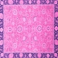 thumbnail image 1 of Ahgly Company Indoor Square Oriental Pink Traditional Area Rugs, 5' Square, 1 of 4