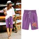 thumbnail image 1 of Puntoco Pantalones cortos deportivos para mujer Pantalones cortos con cordón y estampado de cintura elástica para mujer, 1 of 3