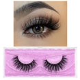 thumbnail image 1 of FOXESJI maquillaje pestañas de visón esponjosas suaves pestañas postizas completas pestañas postizas gruesas extensión de pestañas tenues pestañas de visón 3D naturales Tan Jianjun unisex, 1 of 2