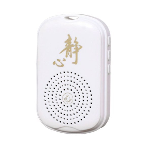 Portable Buddhist Chanting Music Box Device Buddhas Machine Easy One Button Operation