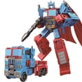thumbnail image 3 of Figuras de acción de TransFormers de 19CM, 5 juguetes de película de Anime, Robot clásico, coche, avión, plástico ABS, deFormación, regalo para chico, 3 of 4