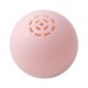 thumbnail image 1 of Juguetes interactivos para gatos Gloria Squeaky Supplies Portable con Real Animal Calls Rosado, 1 of 7