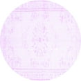 thumbnail image 1 of Ahgly Company Indoor Round Abstract Purple Contemporary Area Rugs, 8' Round, 1 of 4