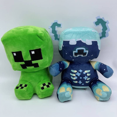thumbnail image 3 of Sitting Doll, Afraid Of Sitting Defenders（26CM）, 3 of 5