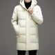 thumbnail image 2 of Chaqueta de plumón para hombre, con relleno de plumón de pato, de invierno, de marca, larga, acolchada, para hombre, nueva, informal, para hombre, 2 of 5
