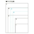 thumbnail image 5 of Maruman Croquis Drawing Pad and Book Medium Blue (SM-02), 5 of 7