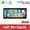 BMW 1 Series 2012-2015 NBT system, variant on SNATEEN 10.25 inch Car Stereo for BMW 1 Series 2016-2018 EVO Android 13 Car Radio Multimedia GPS Navigation Wireless Carplay with Gesture Control Screen