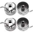 thumbnail image 1 of 4 Pieces Bobbin Case Sewing Machine Stainless Steel Bobbin Case For Front Loading Of 15 Class Machin, 1 of 5
