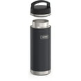 thumbnail image 4 of Thermos ICON Series Stainless Steel Vacuum Insulated Bottle with Screw Top, Granite, 32oz, 4 of 9
