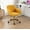 Yellow Teddy, variant on Pink Office Chair,Swivel Home Office Chair with Wheels,Modern Teddy Vanity Task Computer Chair with Adjustable Height