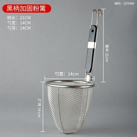 

Stainless Steel Funnel Wooden Handle Cooking Noodles Fishing Rice Noodle Funnel Kitchen Gadgets Cooking Noodles Sieve Spoon (B 14CM)