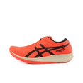 thumbnail image 3 of Zapatillas de running de corte bajo con placa de carbono y tejido de malla Asics Metaracer 1.0 Racing para hombre, color gris y azul, 3 of 5