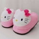 thumbnail image 1 of MUESTRA GRATUITA pantuflas de felpa para niñas y niños, pantuflas informales transpirables y cómodas con dulces de postre, 1 of 4