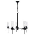 thumbnail image 2 of AA1017MB Austin Allen Riley - 5 Light Chandelier In Modern Style-26 Inches Tall and 27.5 Inches Wide-Matte Black Finish    -Traditional Installation, 2 of 8