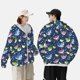 thumbnail image 4 of Balery Colorful Cartoon Shark Sudadera ligera de manga larga con capucha y protección solar UPF 50+ para hombre y mujer, ideal para pesca y running-Medium, 4 of 7