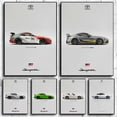 thumbnail image 2 of Póster de coche Supra GR Fast and Furious sports Cars GTR, pintura en lienzo de coche de carreras, Racer Motorsport Room, arte de pared, imagen, decoración del hogar, 2 of 4