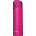 thumbnail image 1 of Zojirushi 0.48 L Stainless Mug SM-KHE48, 1 of 5