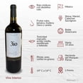 thumbnail image 2 of Vino Tinto Hacienda del Marqués 3io Shiraz, Merlot, Cavernet Sauvignon 750  ml, 2 of 4