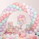 thumbnail image 3 of Globos de fiesta de látex coloridos pastel 100 Pack 10 pulgadas Macaron surtidos de globos arcoíris Afortunado Sencillez, 3 of 5
