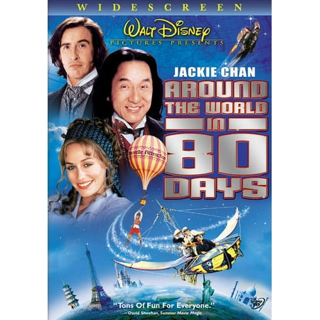 Pre-Owned Around The World In 80 Days (Dvd) (Good)