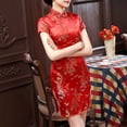 thumbnail image 2 of Robe Courte Moulante Mini à Col Montant à Manches Courtes pour Femme, Robe de Soirée Courte, Robe Formelle pour Femme Rouge m, 2 of 7