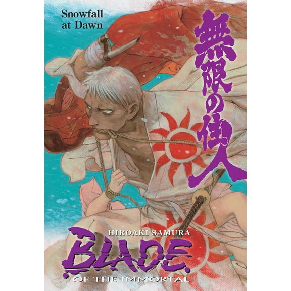 Blade of The Immortal Volume 25 (2012) Snowfall At Dawn Manga Anime Book