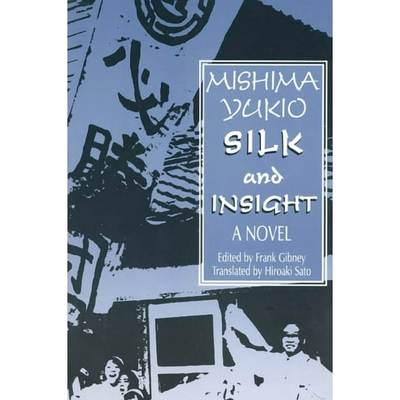 Studies of the Pacific Basin Institute Silk and Insight, (Paperback)