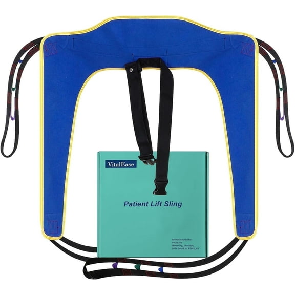 Lift Sling for Toileting with Torso Belt, Transfer Sling for Elderly Individuals, Post-Surgery Patients and People with Disabilities, Medical Belt for Lifting Patients, Toilet Assistance (Small)