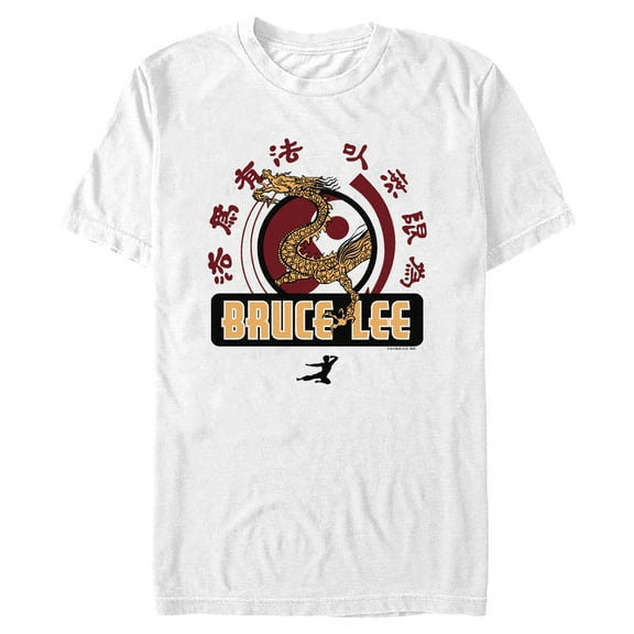 Mens Bruce Lee Little Dragon Logo T Shirt