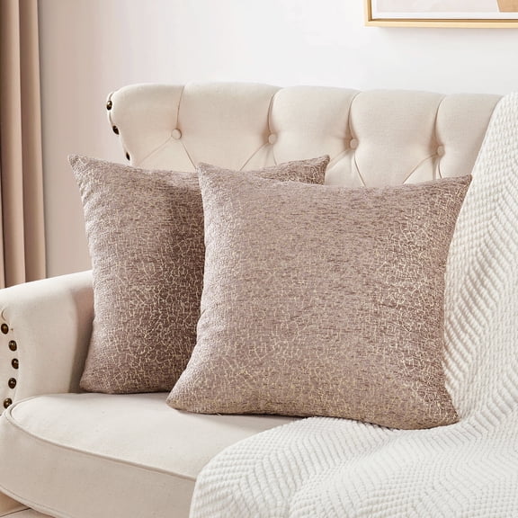 Home Soft Things Babati Jacquard Chenille 2 Piece Throw Pillow Cover Set - Light Brown - 20" x 20"