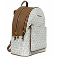 thumbnail image 2 of Michael Kors Womens Kenly Medium Adina Backpack Pebbled Leather Vanilla MK Signature, 2 of 6