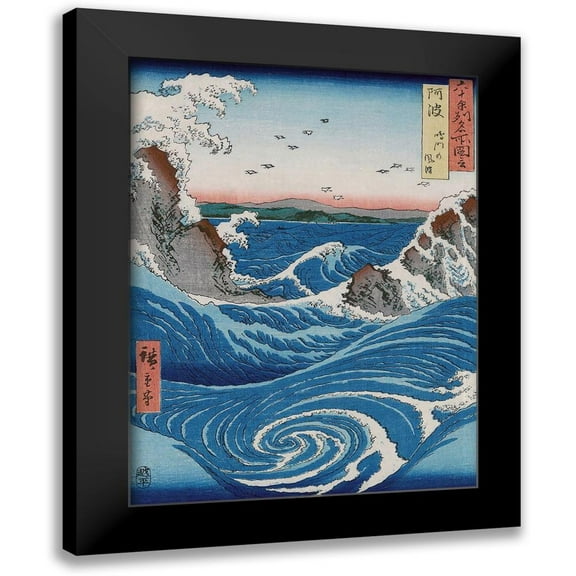Hiroshige, Ando 12x14 Black Modern Framed Museum Art Print Titled - Naruto Whirlpools, Awa Province