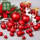 thumbnail image 4 of Bola navideña roja de 3-25 cm, bola colgante navideña, bola colgante, decoración de anillo para árbol de Navidad, 4 of 5