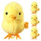 thumbnail image 1 of 4 piezas terminan los pollos de los pollos con los juguetes que saltan a los pollos saltando de los juguetes, 1 of 5
