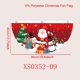 thumbnail image 3 of Bandera colgante navideña para puerta, decoración navideña 2024, adornos navideños para el hogar, regalos de Navidad, Año Nuevo 2025, 3 of 5