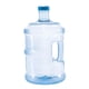 thumbnail image 2 of Cubo para beber con asa, recipiente reutilizable para bebidas, jarra de agua para Azul de 5 litros, 2 of 9