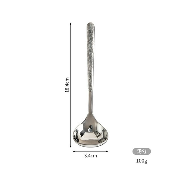 WEUVEB Hammered Stainless Steel Soup Spoon Asian Style Kitchen Utensil and Stylish Flatware