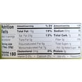 thumbnail image 2 of Trader Joes Organic Peanut Butter Creamy Salted Valencia 1 Lb (Case Of 2), 2 of 5