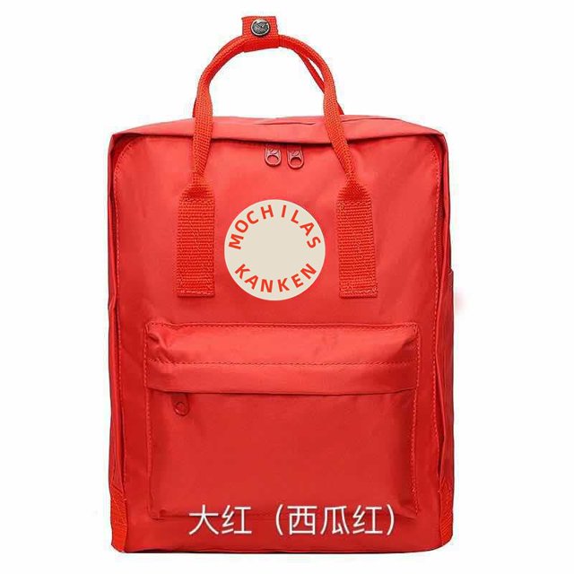 Mochila impermeable para ordenador portátil para mujer y niña, Bolsa Escolar clásica para exteriores, de viaje con logotipo, VinylonF de lona, 7L/16L/20L xuanjing unisex