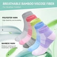 thumbnail image 3 of LOFIR Bamboo Viscose Diabetic Socks for Women Men - 5 Pairs Wide Non Binding Neuropathy Socks, Seamless Loose Cushion for Swollen Feet, Size 9-11, 3 of 6