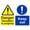 Warning Sign 5, variant on Danger Crushing Hazard Chock Wheels Outdoor Metal Sign 8"x12" - For Business Workplace Office Home Delivery Road Garden, Crushing Hazard Sign