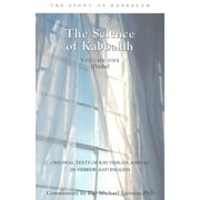 Introduction to the Book of Zohar, Volume 1 : The Science of Kabbalah (Pticha)