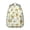 White-40, variant on Sunflower and Butterfly Design School Backpack for Students Durable and Adjustable Strap Backpack with Artistic Yellow Floral Pattern