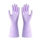 thumbnail image 1 of Guantes de cocina de goma gruesa para limpieza, guantes para lavavajillas, guantes de goma para limpieza del hogar, guantes de goma para protección de manos., 1 of 2