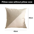 thumbnail image 2 of Funda de almohada con costuras de PU, funda de almohada moderna y sencilla para el viento, funda de almohada para sofá y coche para el hogar, 2 of 6