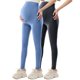 thumbnail image 1 of Amzcrzy 2PC Leggings premamá color liso por encima de la barriga clásicos largo completo cómodos suaves yoga ejercicio informal S-XL Morado, 1 of 6
