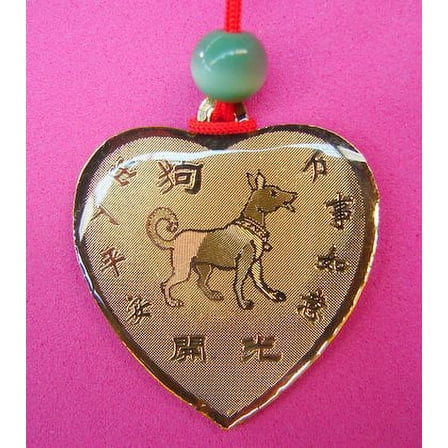 Chinese Zodiac Golden Pendants